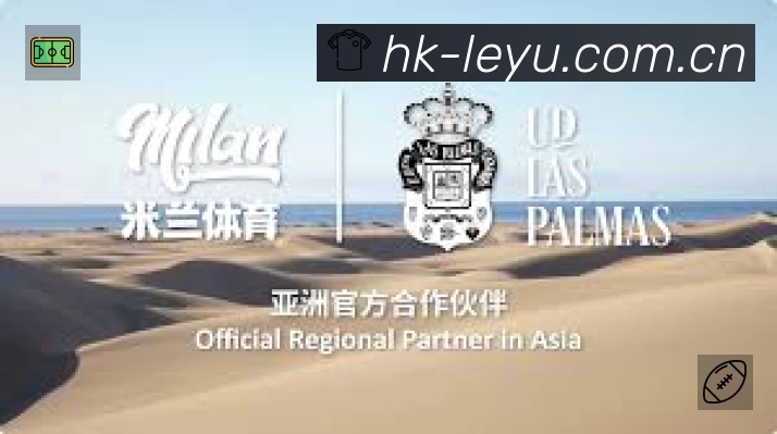 乐鱼平台展示图